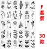 Venta al por mayor de pequeñas pegatinas de tatuaje frescas, de moda, lindas flores para hombres y mujeres, Hyun-a, tatuaje inglés, pegatinas impermeables a prueba de sudor