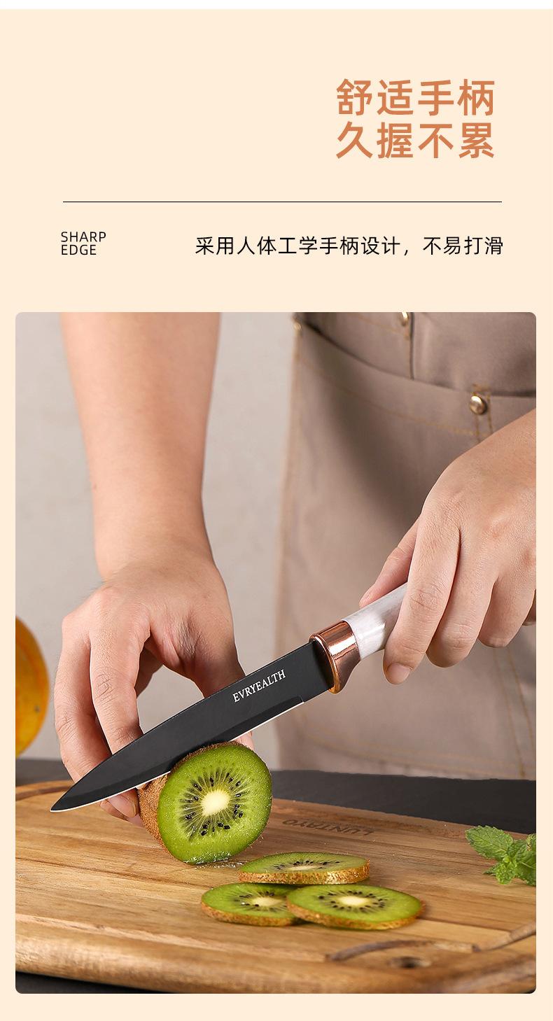 中文_06