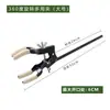 Abrazadera de Cadena Experimental Abrazadera de Matraz Mandíbula Doble Mandíbula Triple Mandíbula Cuádruple Abrazadera Ajustable Cambio de Dirección Abrazadera Multiusos Abrazadera Cruzada Abrazadera de Dos Mandíbulas Universal