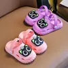 Control de precio 12.8, no hay entrega por debajo de 12.8Chanclas perforadas de verano nuevas de Luo Xiaohei para niños