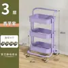 Carrinho Pequeno Rack de Armazenamento Color Block Organizador de Armazenamento Cozinha Banheiro De Chão Com Rodas Display de Armazenamento Carrinho Pequeno