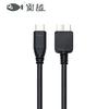 Cable de datos OTG para conexión de teléfono móvil, ordenador y disco duro, cable universal tipo C a micro USB 3.0.