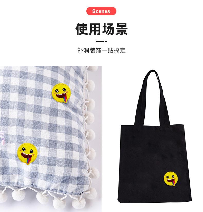 俊贤详情_06.jpg