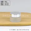 Frascos de Vidro para Potes de Creme de 10g e 30g, com Tampas Foscas Douradas e Prateadas, Potes de Creme de Vidro de Alta Qualidade para Embalagem de Amostras