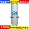 Suporta Personalização de Elemento de Filtro de Óleo Hidráulico 60014121, Elemento de Filtro de Óleo de Aço Inoxidável, Elemento de Filtro de Sucção de Óleo para Escavadeira, Filtro