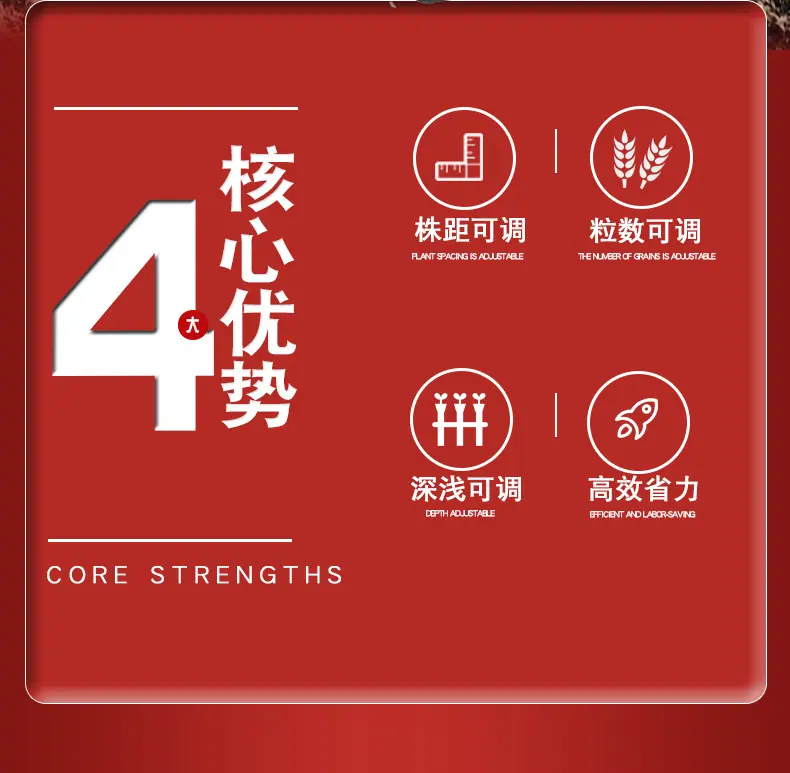 双嘴详情页psd黑色新(1)(1)_06.jpg