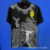 Venta al por mayor transfronteriza de camisetas de fútbol de edición especial brasileña, uniformes de entrenamiento de estilo antiguo (local y visitante), ropa deportiva transpirable de manga corta para verano