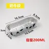 Taza de Papel de Aluminio para Freidora de Aire Caja para Pasteles de Nieve Caja de Papel de Aluminio para Durian Caja para Tortitas Caja de Empaque para Chocolate Lava