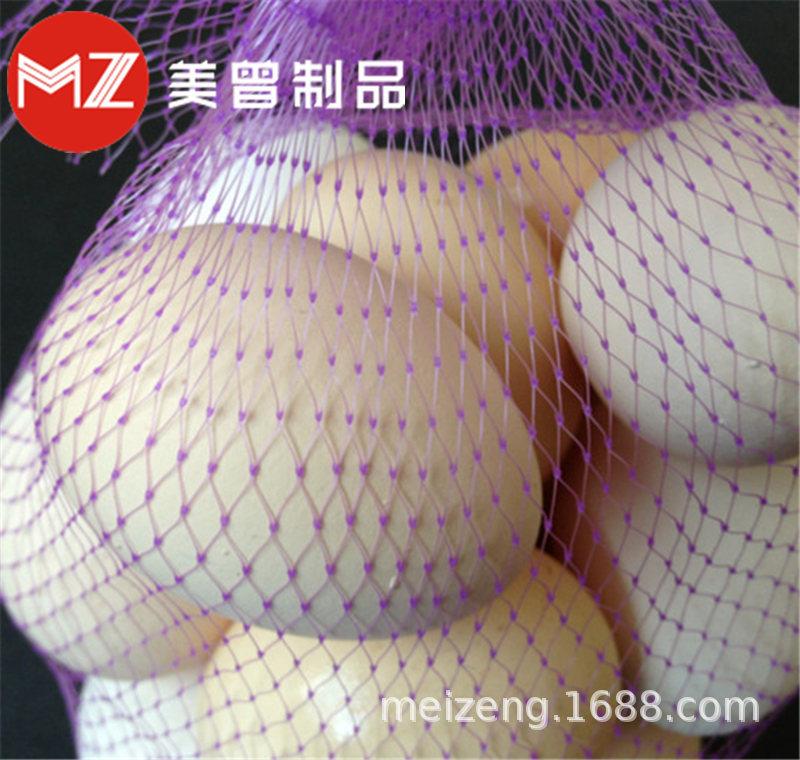 塑料网兜 (66)_