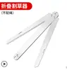 Harpoon Cabeça de Aço Inoxidável Vintage Terno Comercial Vintage Cabeça de Aço Inoxidável Haste Telescópica Garfo Rã-Touro Super Duro Estilo Chinês