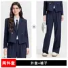 Novo Blazer Curto Profissional Primavera e Outono 2026 para Mulheres Baixas, Conjunto de Terno Formal Preto para Entrevista de Estudantes Universitárias para Mulheres