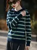 Sudadera Rayada para Mujer, Casual y Rejuvenecedora, Rayada Energética Holgada y Cómoda Chaqueta de Punto con Capucha Versátil para Otoño e Invierno