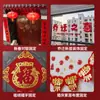 Cinta Base de Tela Mileqi para Pareados del Festival de Primavera, Cinta Doble Cara de Cuadrícula Roja, Cinta Doble Cara de Alta Adhesión para Pareados, Cinta Base de Tela Personalizada