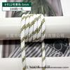 Cuerda redonda de poliéster y algodón de 5 mm de colores para cordón de ropa y equipaje, cuerda trenzada con núcleo de poliéster estampado, en stock, venta al por mayor