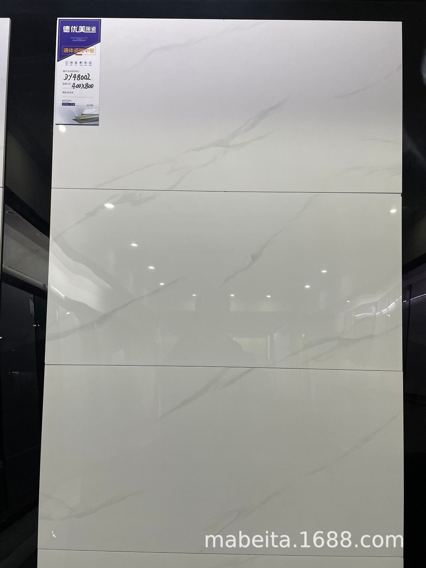 DY48002.jpg