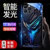 Adequado para Capa de Celular Splash-Ink Prodigal Cool Luminous Apple 16 Huawei/Xiaomi/Samsung/Vivo/Oppo Mecha