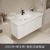 Mueble de baño de estilo crema con lavabo de cerámica integrado, mueble de baño de aluminio, combinación de lavabo, inodoro y mesa de lavado