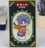 Imanes para Refrigerador de Ópera de Pekín, Imanes Metálicos de Personajes para Refrigerador, Imanes de Aleación Magnética de Yang Guifei de Estilo Antiguo Cultural y Creativo al por Mayor