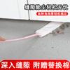 Cepillo para hendiduras plumero para polvo eliminación de polvo hogar limpieza debajo de la cama pared techo polvo mango largo cepillo para hendiduras