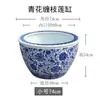 Tanque de Peces Cerámico Azul y Blanco de Jingdezhen para Uso en Hogar y Jardín, Tanque Grande de Loto para Criar Peces, Tanque de Feng Shui, Fabricante de Adornos Atractores de Riqueza