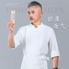 Ropa de trabajo de chef de hotel para hombre de verano manga 3/4 banquete restaurante cocina chef ejecutivo ropa de trabajo malla transpirable