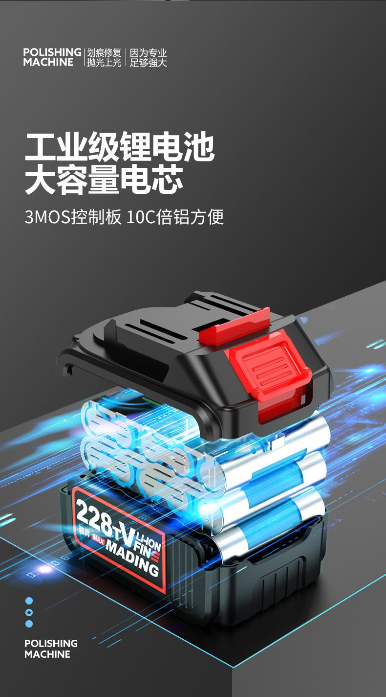 抛光机详情_08