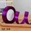 Cinta de 1.5cm Cinta Gancho Sombrero Hecho a Mano DIY Tejido Boda Festivo Pastel Regalo Embalaje Cinta Cinta Auxiliar