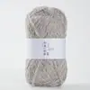 Fio de papel de vento de alta qualidade, linha tecida à mão, roupas de crochê, bolsa faça você mesmo, chapéu, atacado, em estoque, sensação de luz japonesa