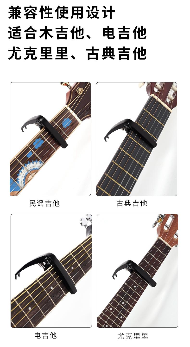 详情页_04.jpg