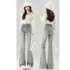 Jeans acampanados de tiro alto azules para mujer, nuevo estilo primavera-verano 2026, pantalones de campana sexys ajustados elásticos