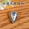Gota de agua ovalada, ojo de caballo, octogonal, garra de costura a mano, borde de diamante, hebilla de cristal, cristal, rayado, diamante, vestido de novia, accesorios de ropa DIY