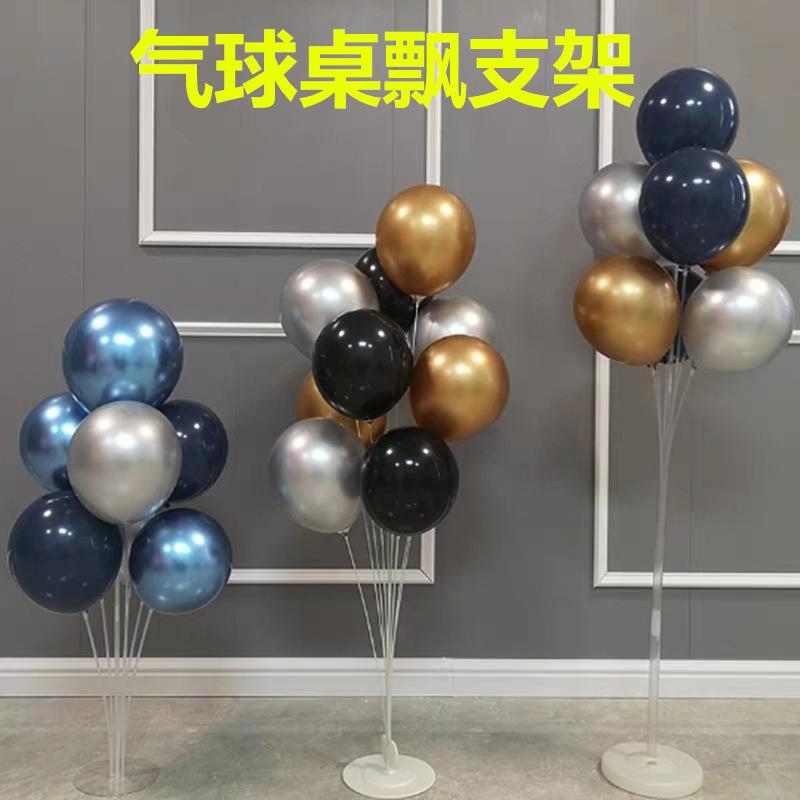 3种桌飘主图