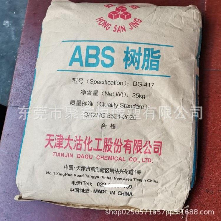 O1CN01WHPDYR1tw1KgBDdmZ_!!2212