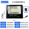 Suporte para lâmpada solar 6V venda única quadrado super brilhante à prova d'água para jardim externo luz automática no escuro poste de luz de rua