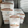 Polipropileno Singapur Poliolefina Aw161 Aw864 Fl7540L Flujo Medio Alta Rigidez Contenedor para Artículos Domésticos de Uso Diario
