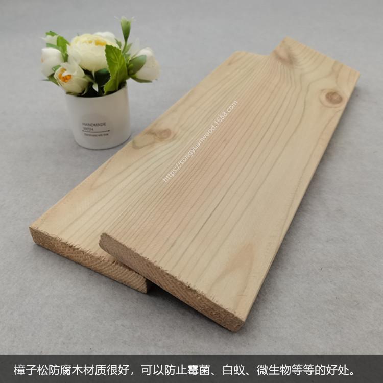 松缘樟子松防腐木