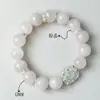 Ágata Natural Colorido Alta Calidad DIY Diseño Original Exquisito Popular Pulsera para Mujer Moda Versátil Xiaohongshu Mayoreo