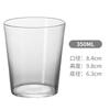 Taça de coquetel estilo japonês cálice de flor cozida série leve Taça de Martini Taça Singapore commander taça para drink longo