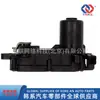 283232Gta1, Adequado para Hyundai Kia Motor de Admissão Motor de Controle Vcm, 28323-2Gta1