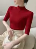 Abrigo de Corte Ajustado para Primavera y Otoño, Combinado con una Camiseta Básica de Manga Corta, Suéter de Punto para Mujer de Manga Corta y Cuello Medio Alto, Estilo Delgado para Principios de Otoño