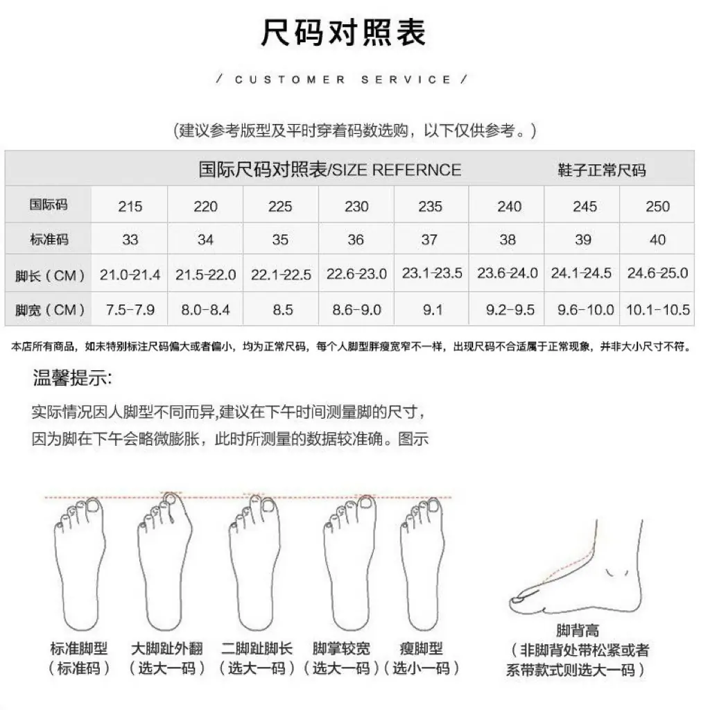 295.jpg