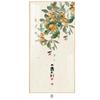 Caqui Ruyi pintura decorativa para pasillo estilo chino nuevo pasillo de entrada mural moderno minimalista para el hogar pintura colgante de porcelana de cristal