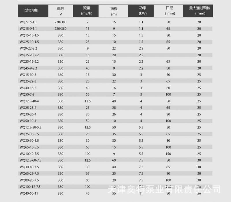 20150804124241064106_conew1.jp