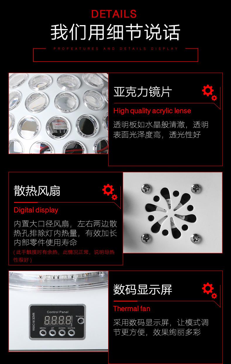 LED+激光图案IGB-B17A_07