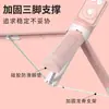 Palo Selfie Bluetooth Popular para Teléfono Móvil, Trípode con Control Remoto Douyin, Palo Selfie Telescópico Plegable Portátil para Viaje