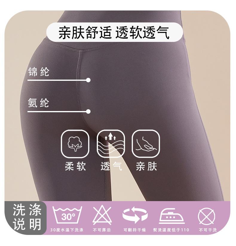 详情页-恢复的_05.jpg