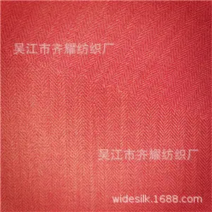 u=560764704,2350356099&fm=