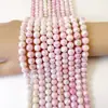 Transfronterizo 6810 Bola de Flores Macarrón Material de Jade Redondas Multifacéticas Cuentas DIY Joyería de Cuentas Hecha a Mano Accesorios de Cuentas Sueltas de Vidrio