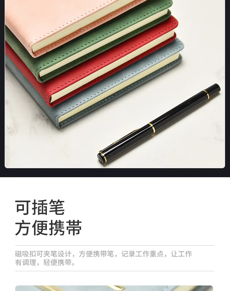 详情_10