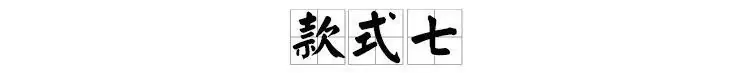 0a113820-130b-465f-bcbd-24b7b969e1f9.jpe